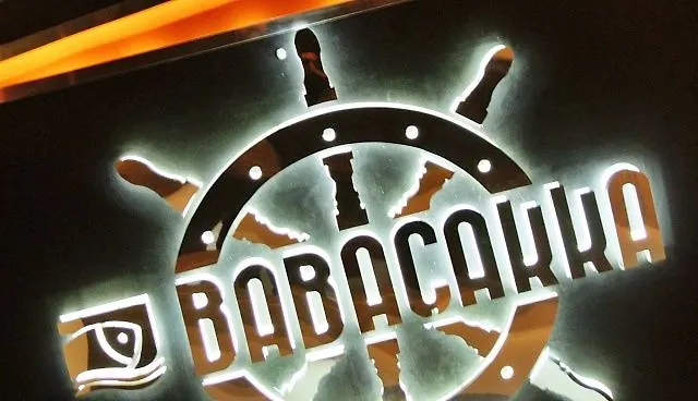 Jasmine Court & Casino 5*